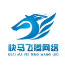 快马建站