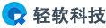 重庆轻软科技有限公司