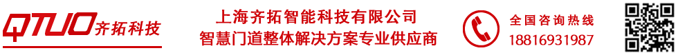 电动门,伸缩门,电动伸缩门,移动门安装维修,上海岗亭定制厂家,不锈钢岗亭,移动岗亭,保安岗亭