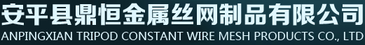 体育围网