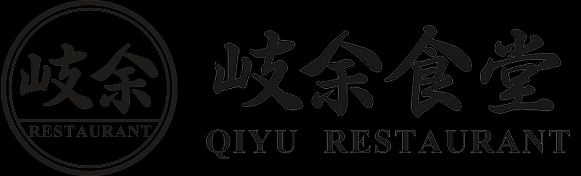 网红日料餐厅