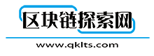 区块链探索网