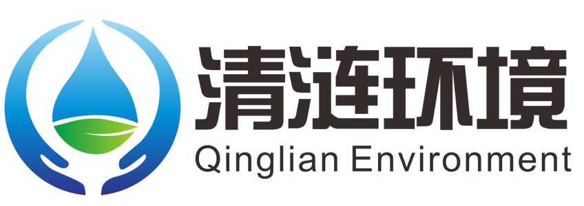 上海清涟环境科技集团