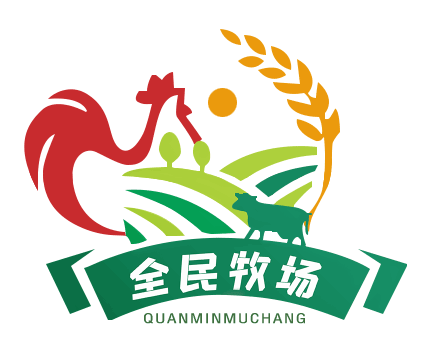 全民牧场