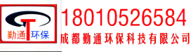 重庆冷却塔
