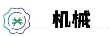 机械手游网