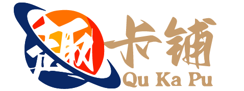 趣卡铺
