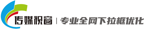 百度下拉框优化