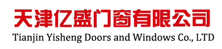 天津门窗厂