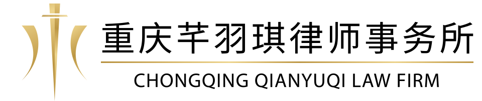 网站首页
