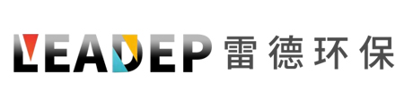 青州市雷德环保机械有限公司