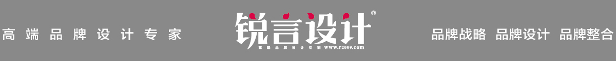 广西品牌策划设计