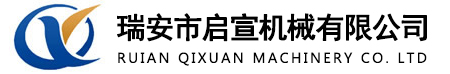 撕裂膜(扎绳,制绳,捆草绳,捆扎绳)机