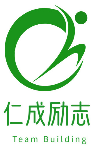 专业团建方案策划公司