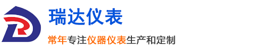 天长市瑞达仪表电缆材料厂
