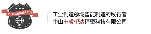 电机合装机厂家