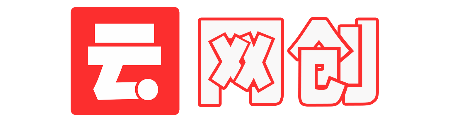 网创资源&实战项目