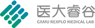 广西医大睿谷医学检验中心