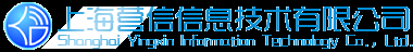 RFID手持机(IMPINJ
