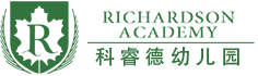 科睿德幼儿园
