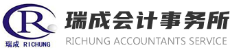 香港/美国/新加坡/海外公司注册