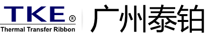泰科（Tek）碳带