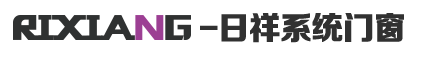 日祥门窗