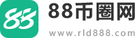 88币圈网