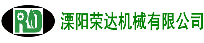 木屑颗粒机,饲料颗粒机,生物质颗粒机