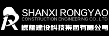 建筑资质加盟
