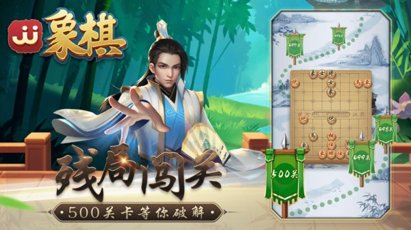 免费软件下载网站