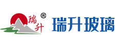 山东郓城瑞升玻璃有限公司