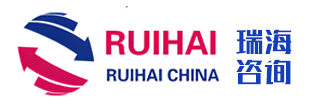 北京瑞海天成商务咨询有限公司