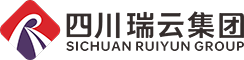 四川省瑞云集团股份有限公司