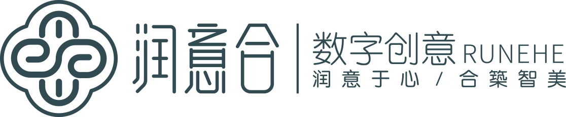 展厅设计