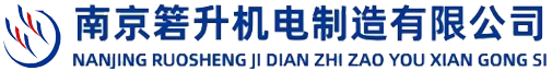 航空航天精密零部件