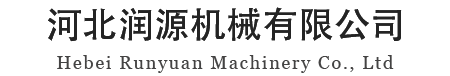 塑料高速造粒机厂家
