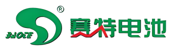 福建赛特电池