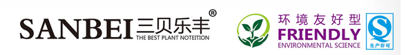 三贝乐丰（山东）作物营养有限公司