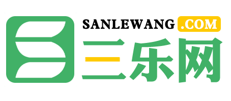 三乐网