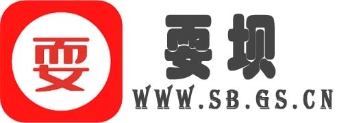 耍坝导航网