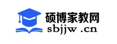 广州市一对一上门家教辅导