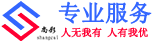 广州市尚彩印刷材料有限公司