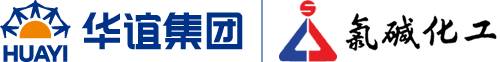上海氯碱化工股份有限公司