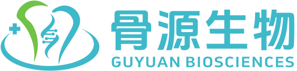 四川骨源生物科技有限公司