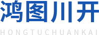 四川桥架厂家