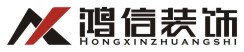 成都装修公司知名企业
