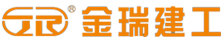成都金瑞建工机械有限公司