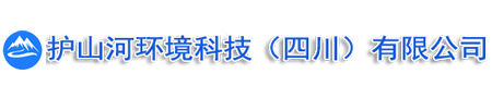 _四川垃圾箱_垃圾分类亭_勾臂垃圾箱_四川垃圾分类箱定制厂家