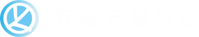 多合一小程序管理平台